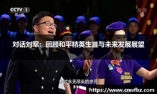 星空电竞官网