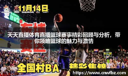 星空电竞官网