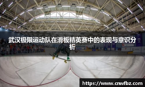 星空电竞官网