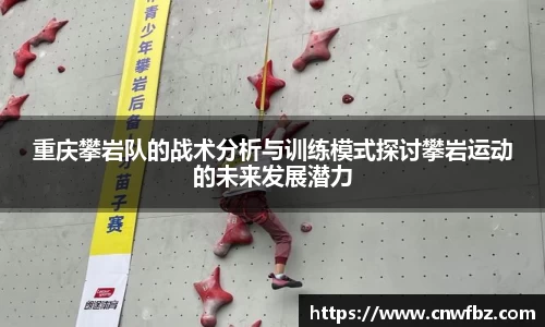 星空电竞官网