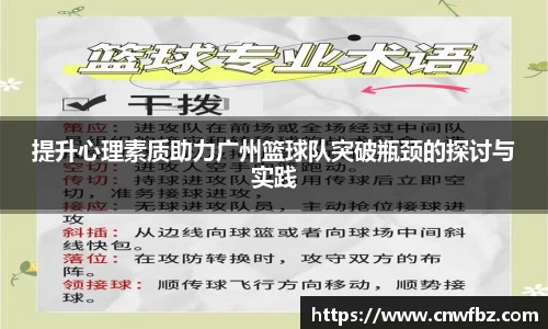 星空电竞网站