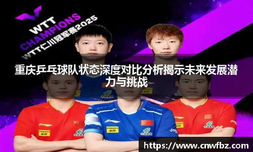星空电竞官网