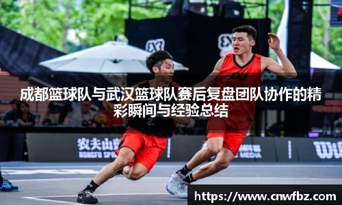 星空电竞网站