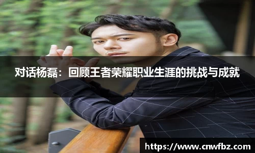星空电竞官网