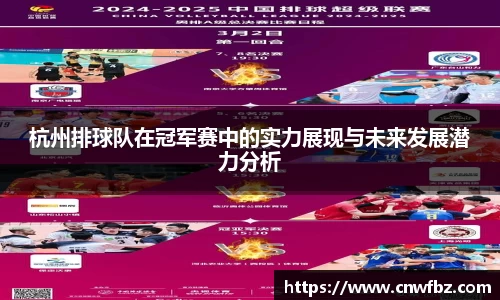 星空电竞官网