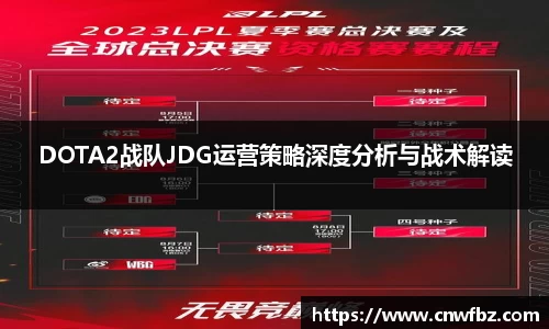 星空电竞网站