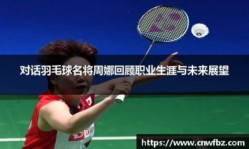 星空电竞网站