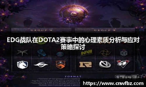星空电竞