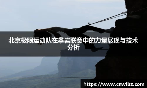 星空电竞网站