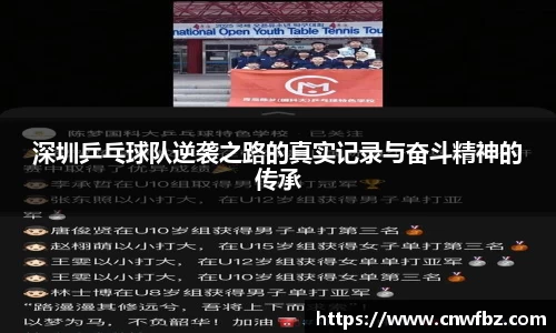 星空电竞网站