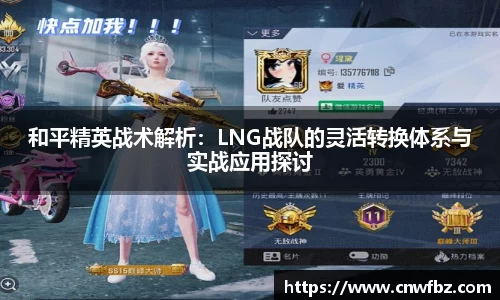 星空电竞网站