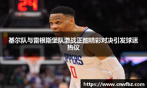 星空电竞网站