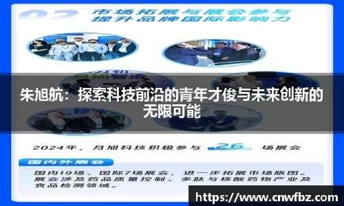 星空电竞网站