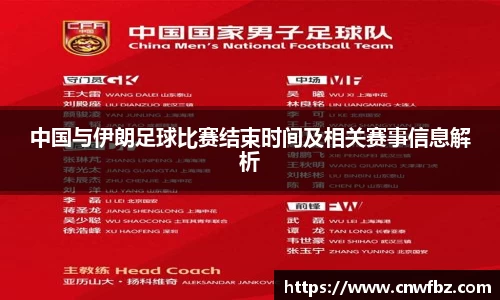 星空电竞官网