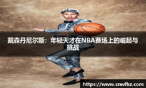 星空dian'j官网入口