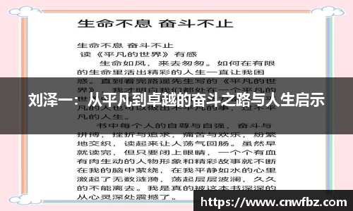 星空电竞网站