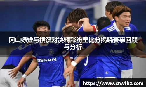 星空电竞官网