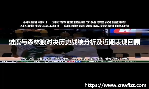 雷火电竞官方网站入口