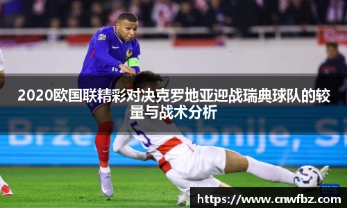 雷火电竞官方网站入口