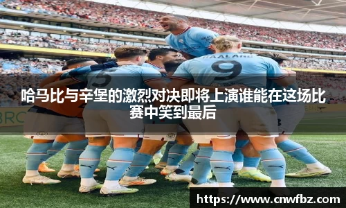 雷火电竞亚洲官网